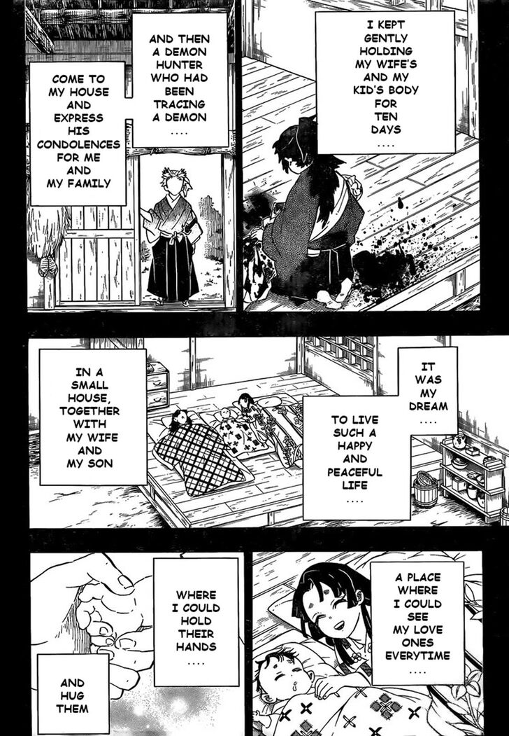 Kimetsu no Yaiba Chapter 186