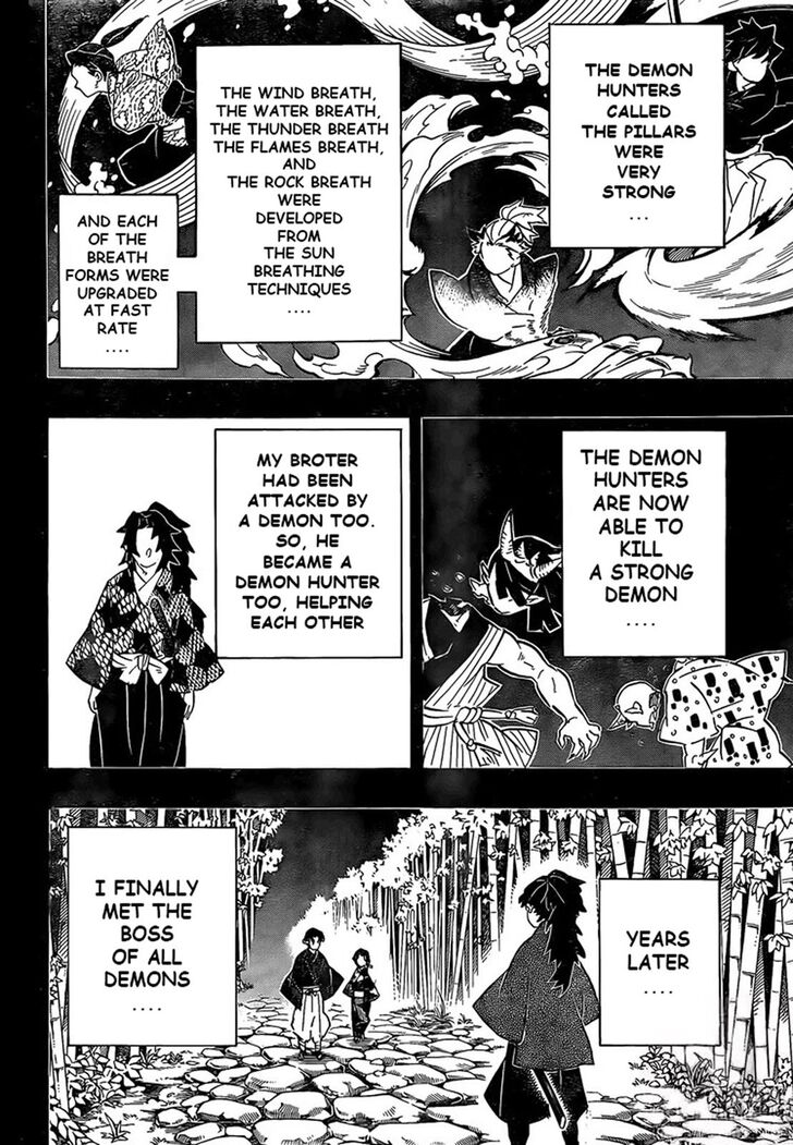 Kimetsu no Yaiba Chapter 186