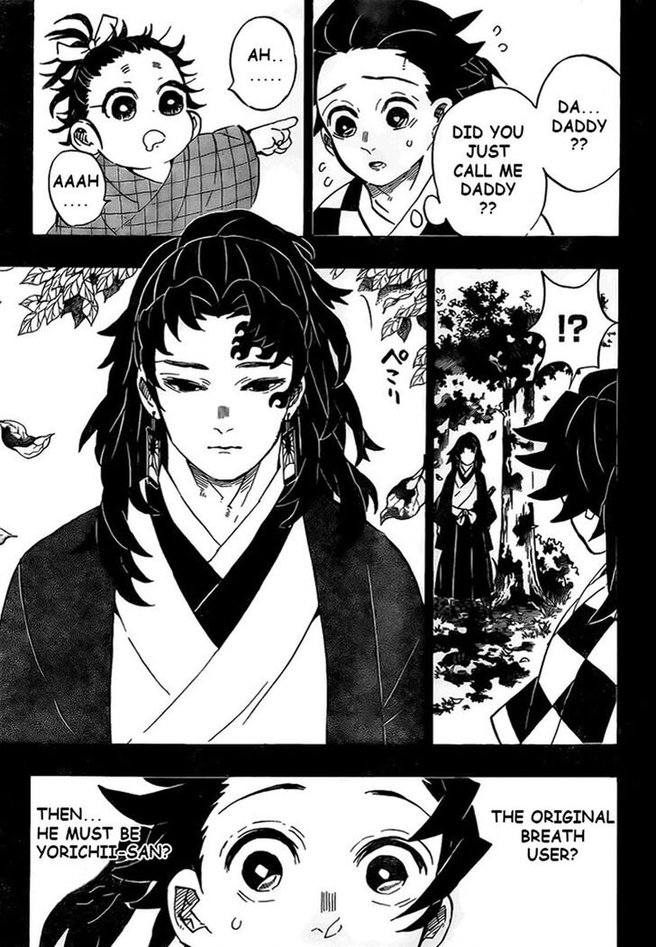 Kimetsu no Yaiba Chapter 186