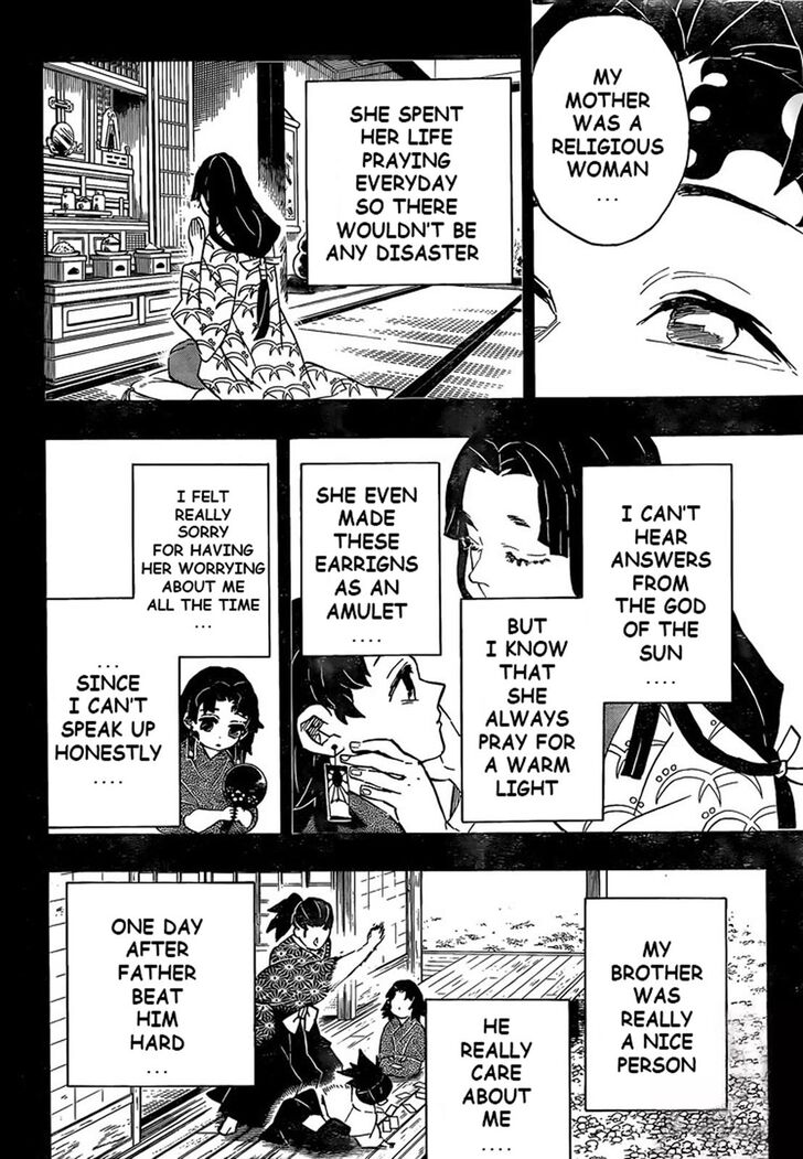 Kimetsu no Yaiba Chapter 186