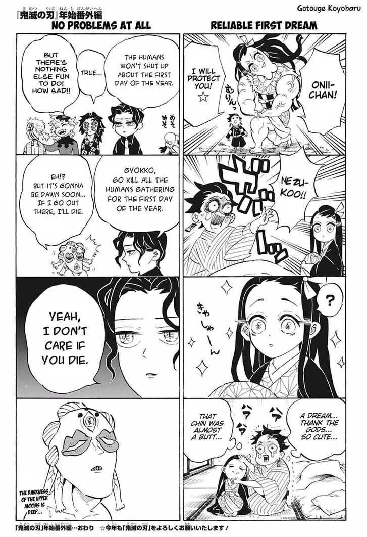 Kimetsu no Yaiba Chapter 189