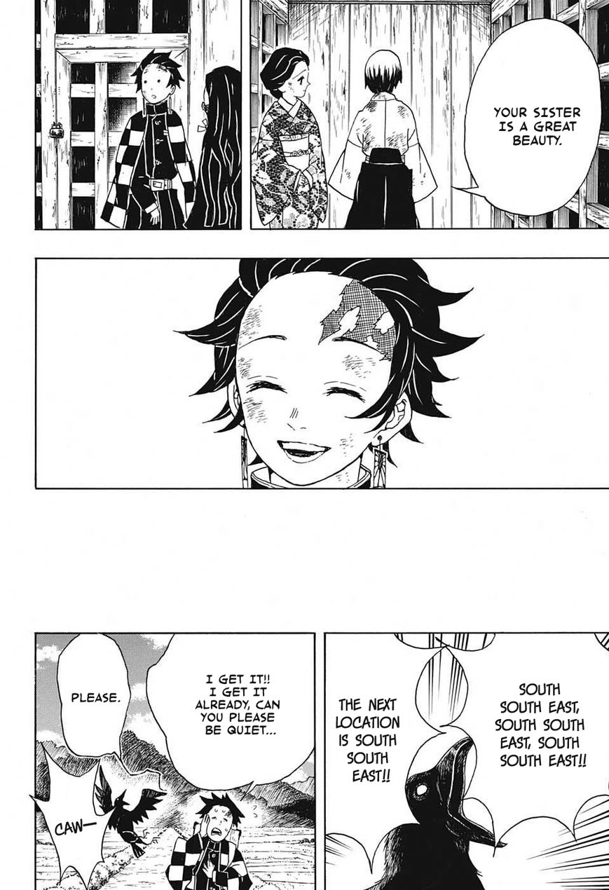 Kimetsu no Yaiba Chapter 19