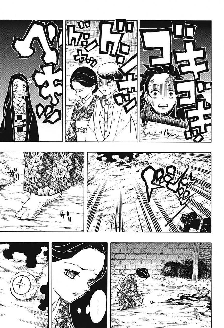 Kimetsu no Yaiba Chapter 19