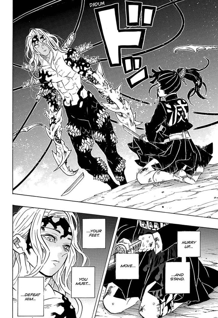 Kimetsu no Yaiba Chapter 191