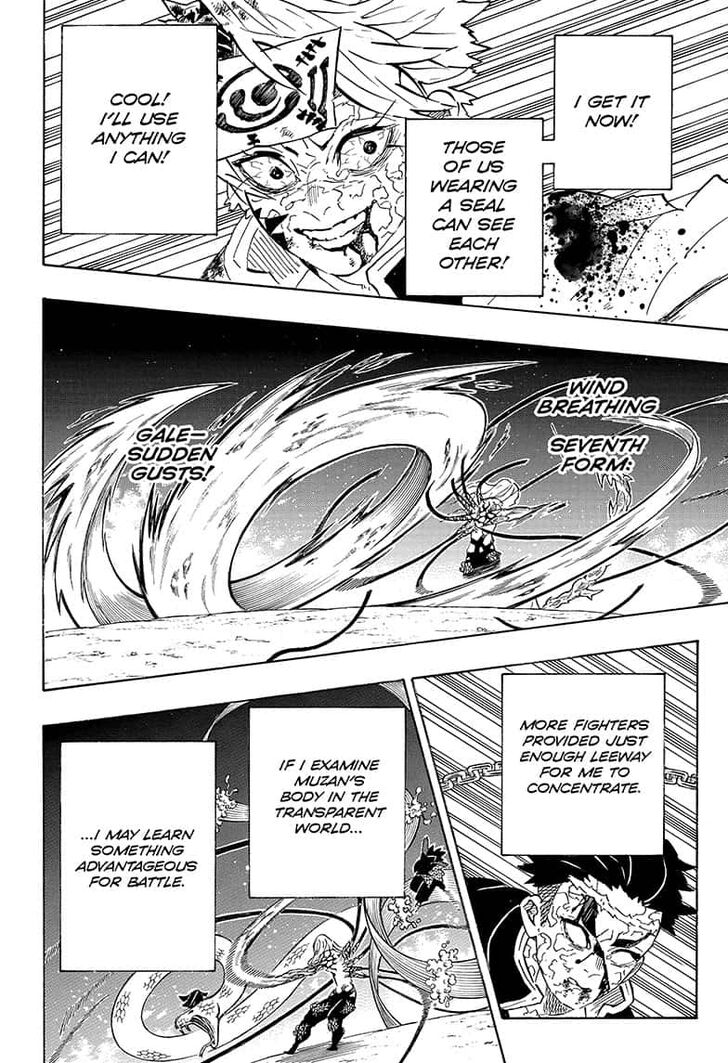 Kimetsu no Yaiba Chapter 191