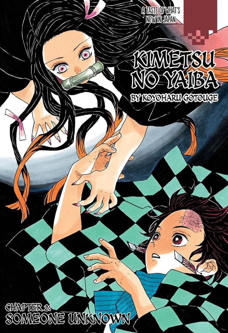 Kimetsu no Yaiba Chapter 2