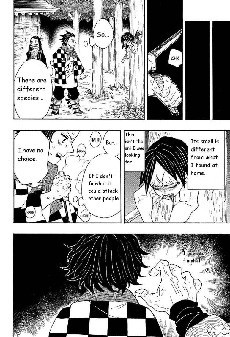 Kimetsu no Yaiba Chapter 2