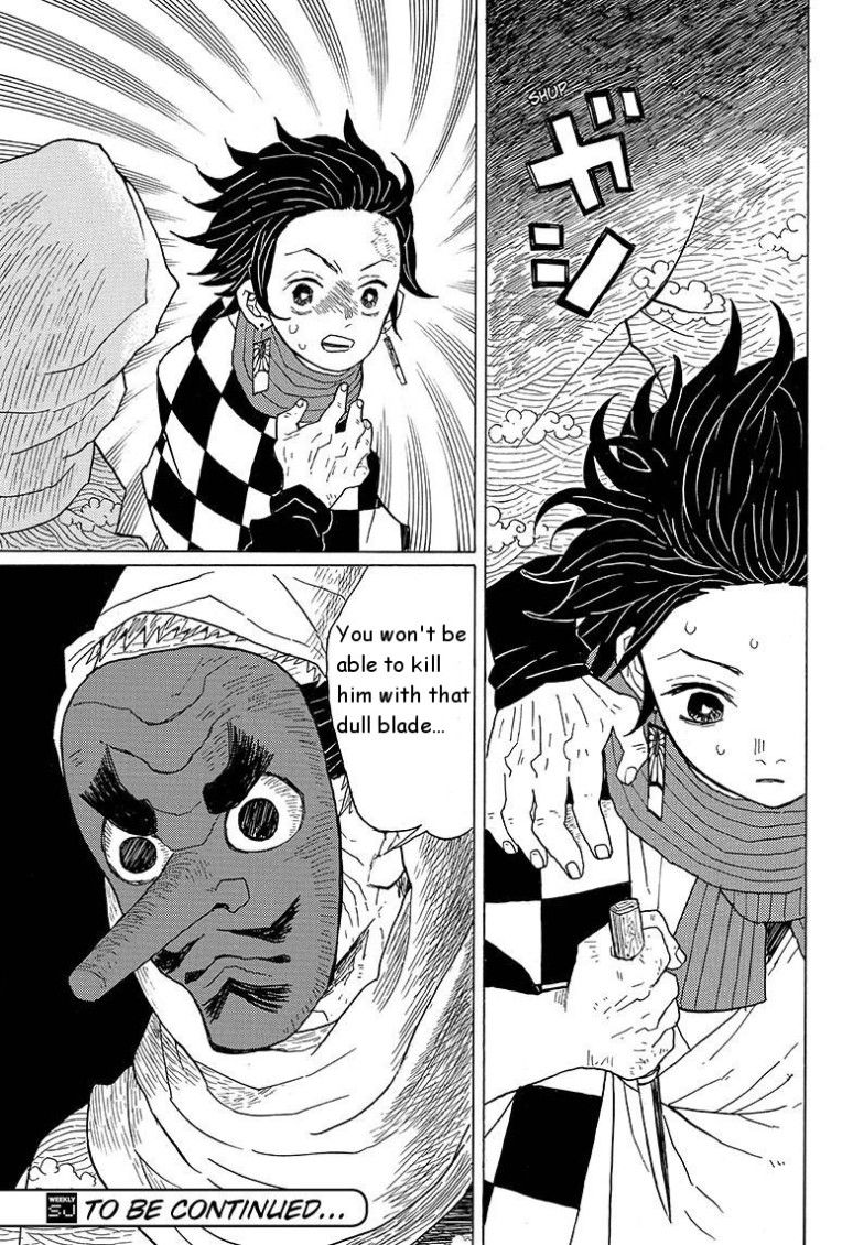 Kimetsu no Yaiba Chapter 2