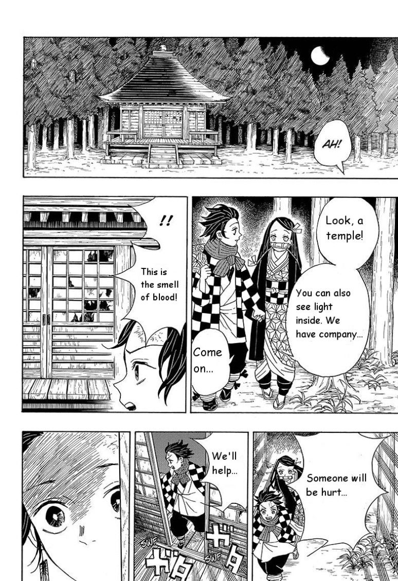 Kimetsu no Yaiba Chapter 2