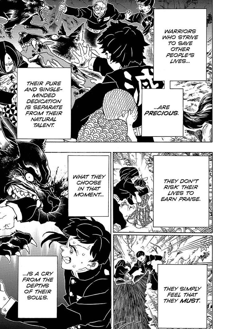 Kimetsu no Yaiba Chapter 205.5