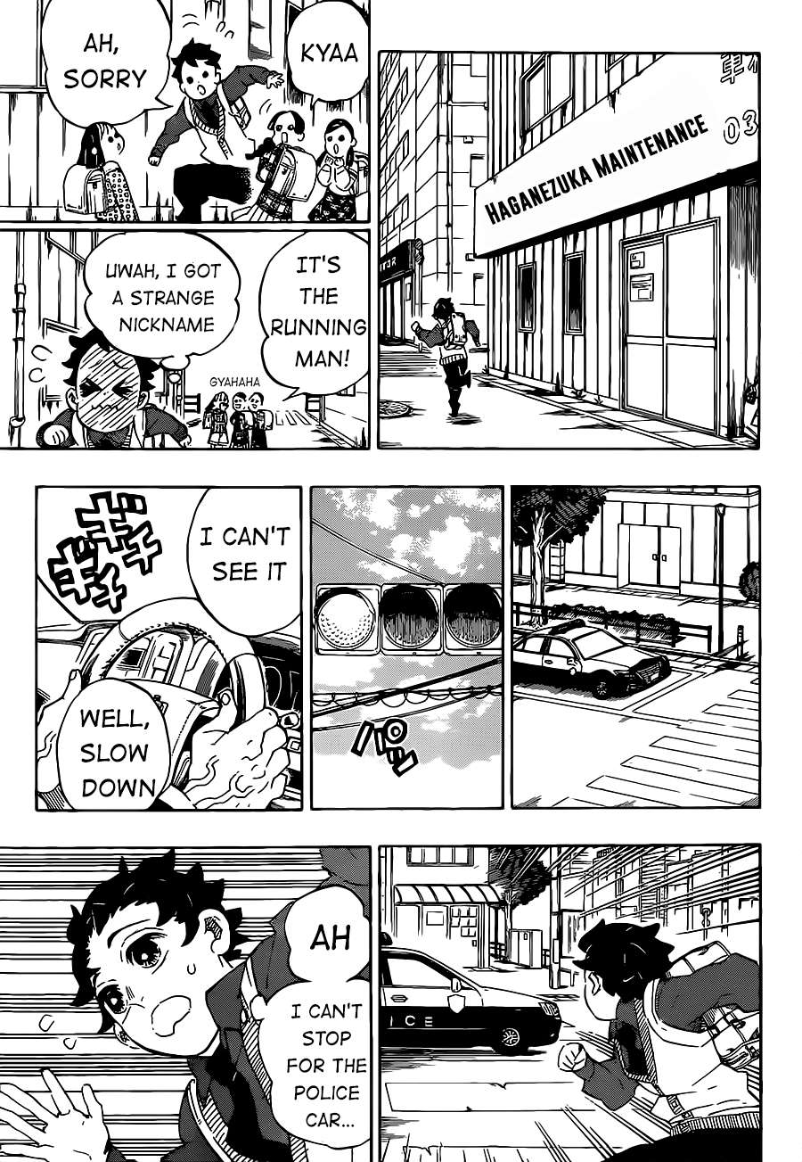 Kimetsu no Yaiba Chapter 205