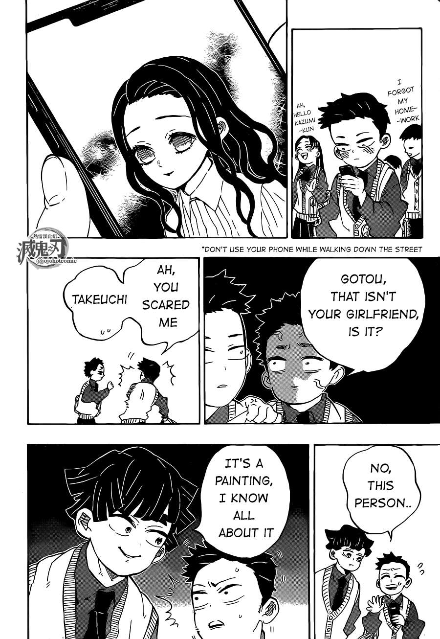 Kimetsu no Yaiba Chapter 205