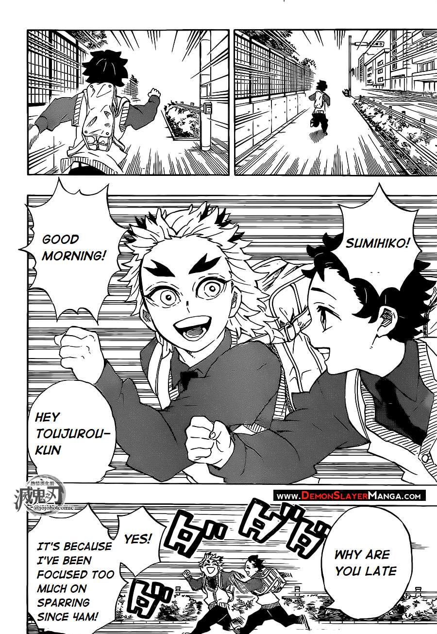 Kimetsu no Yaiba Chapter 205