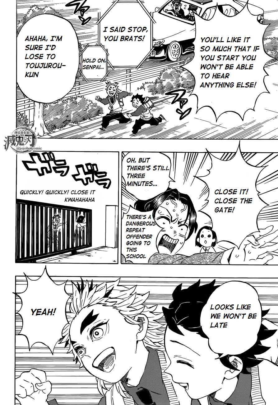 Kimetsu no Yaiba Chapter 205