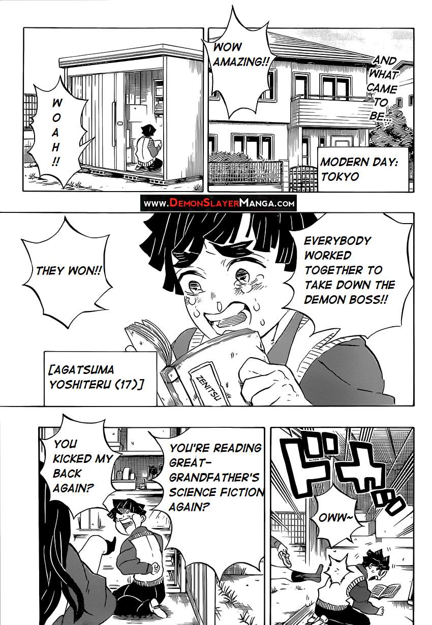 Kimetsu no Yaiba Chapter 205