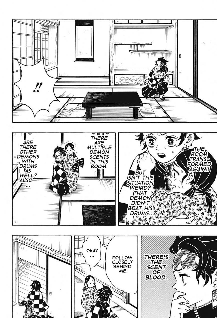 Kimetsu no Yaiba Chapter 22