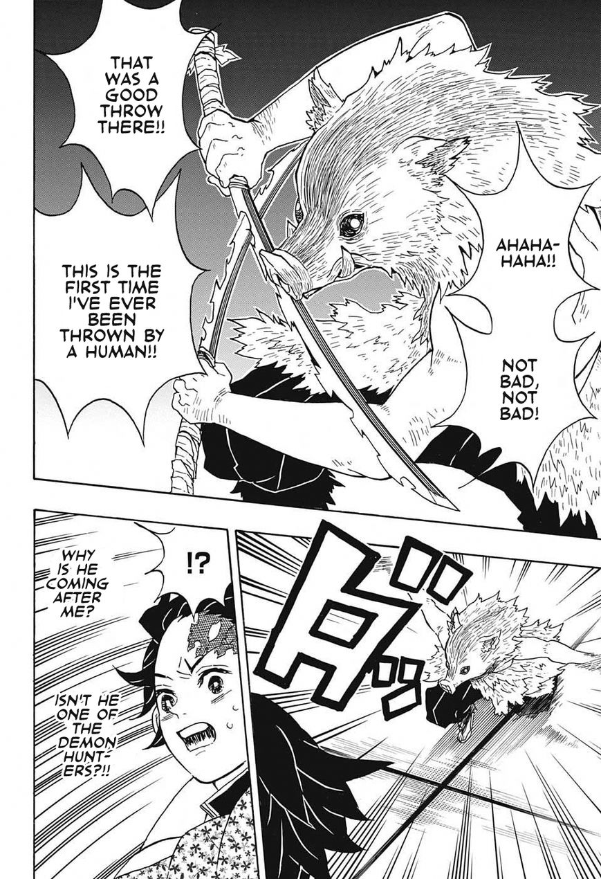 Kimetsu no Yaiba Chapter 22