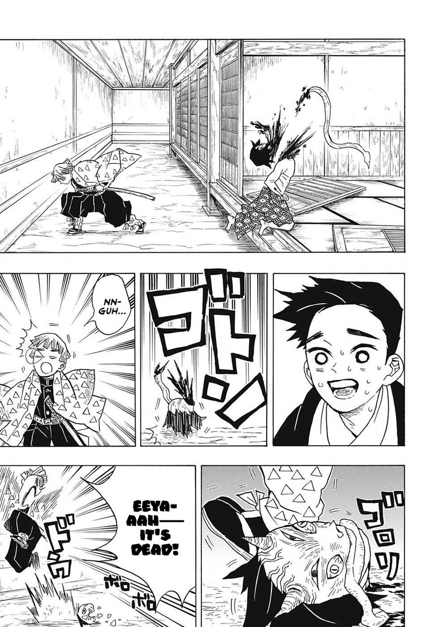 Kimetsu no Yaiba Chapter 23