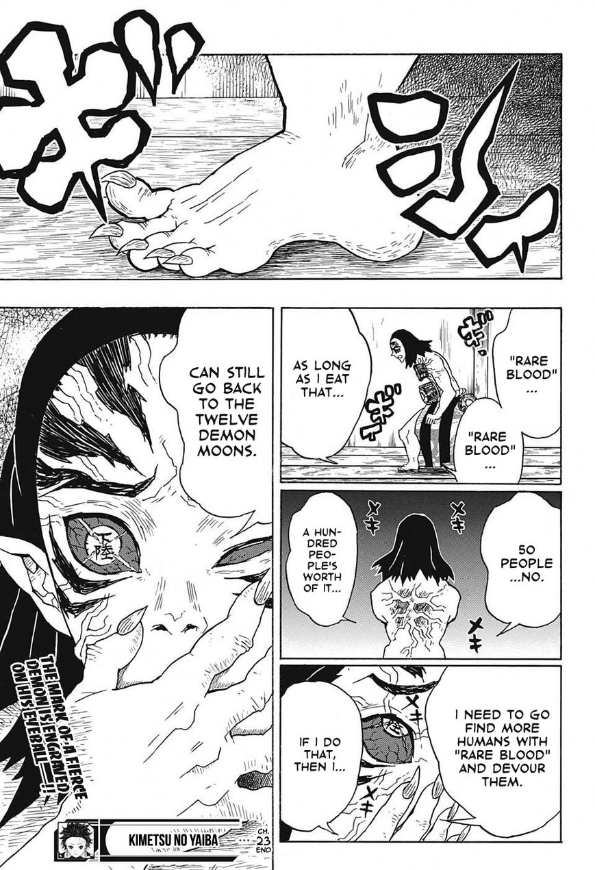 Kimetsu no Yaiba Chapter 23