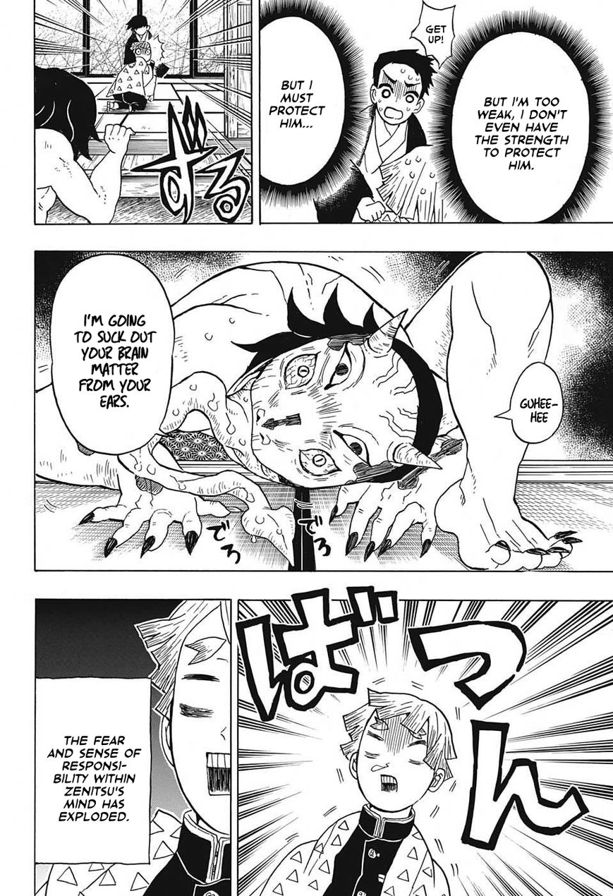 Kimetsu no Yaiba Chapter 23