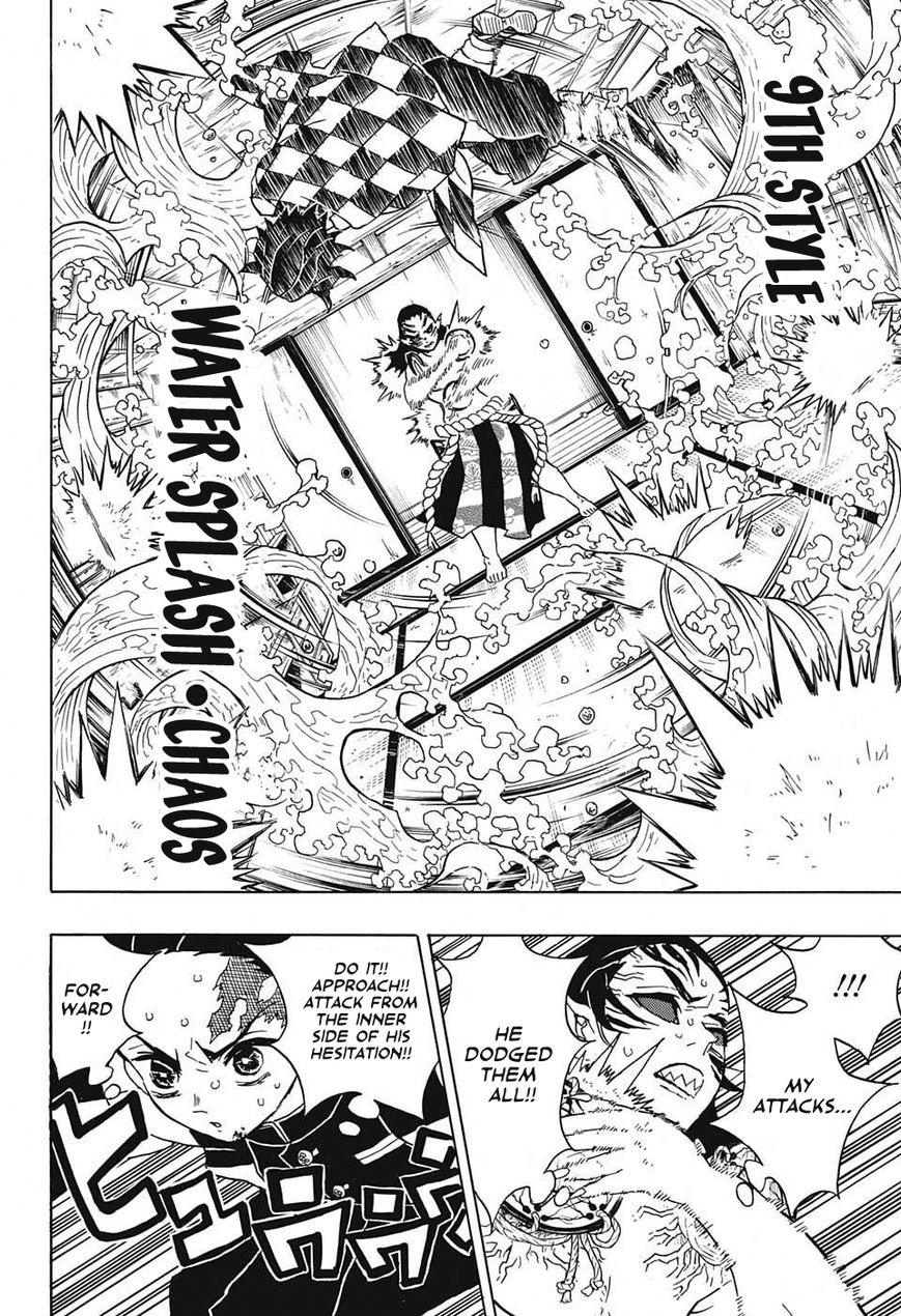 Kimetsu no Yaiba Chapter 25