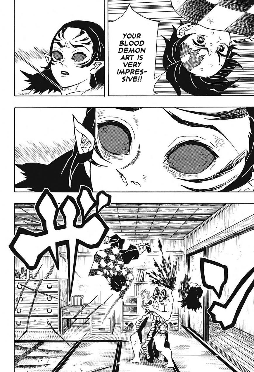 Kimetsu no Yaiba Chapter 25