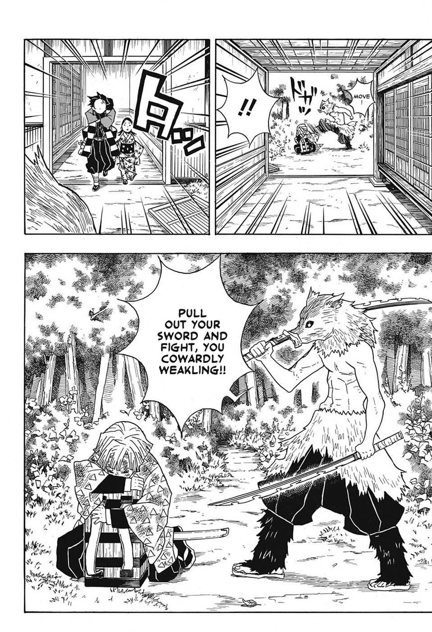 Kimetsu no Yaiba Chapter 25