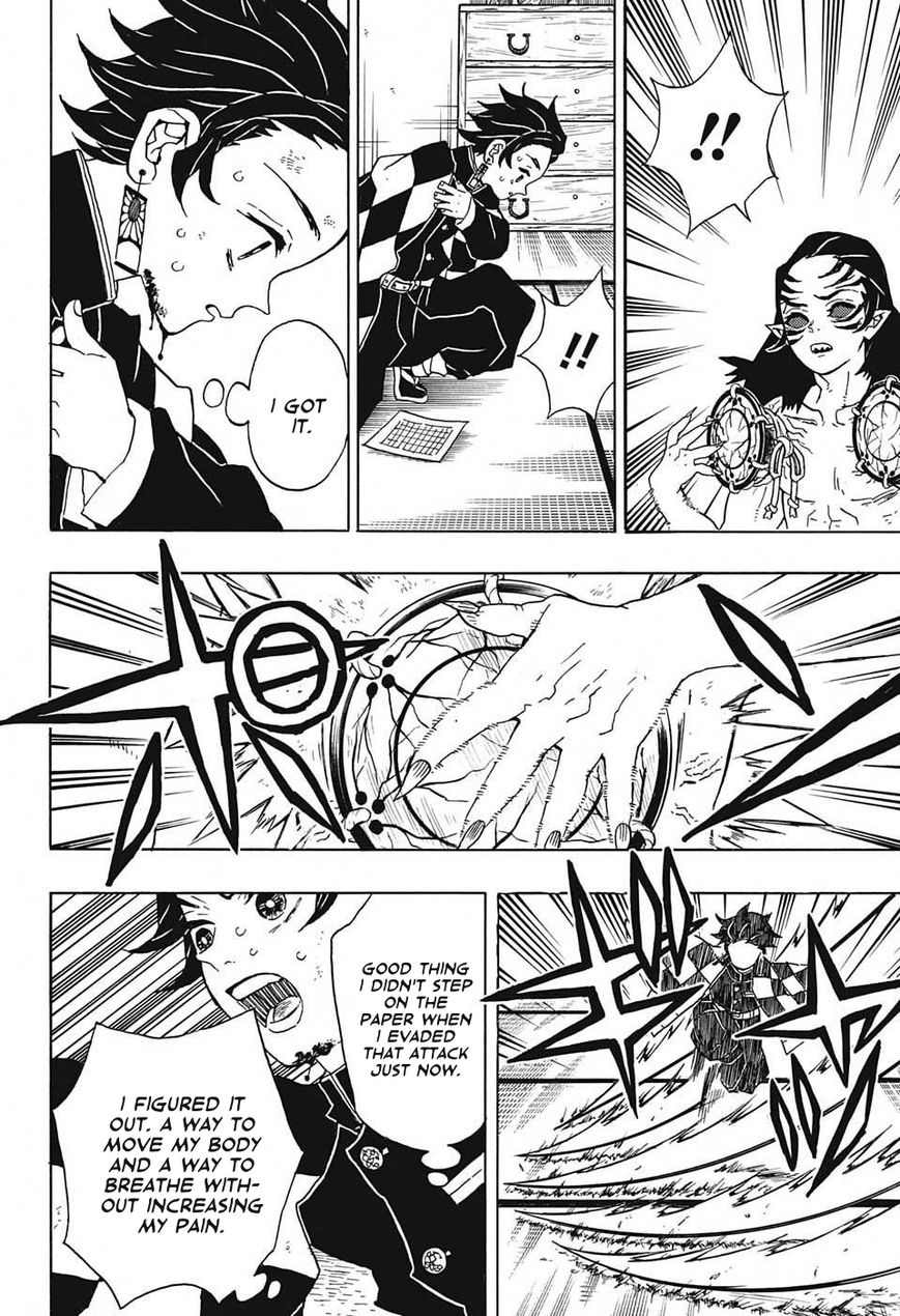 Kimetsu no Yaiba Chapter 25