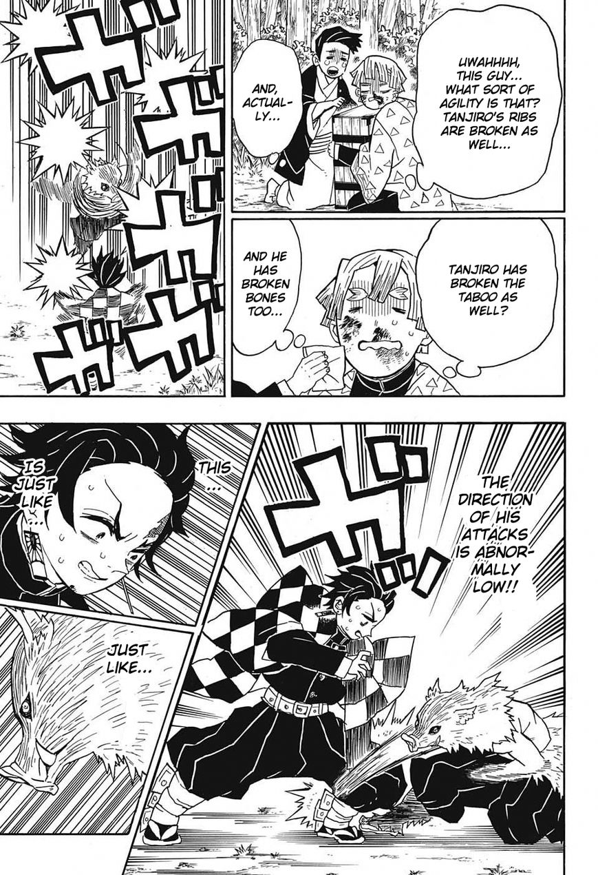 Kimetsu no Yaiba Chapter 26