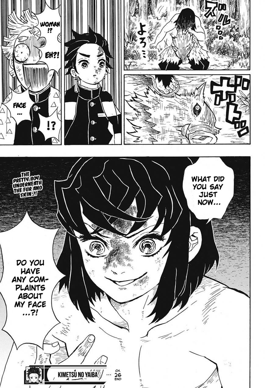 Kimetsu no Yaiba Chapter 26