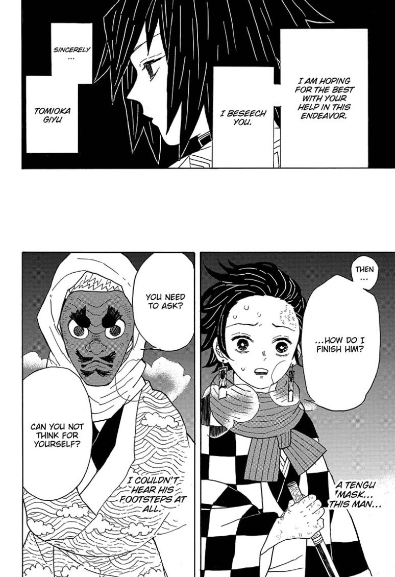 Kimetsu no Yaiba Chapter 3