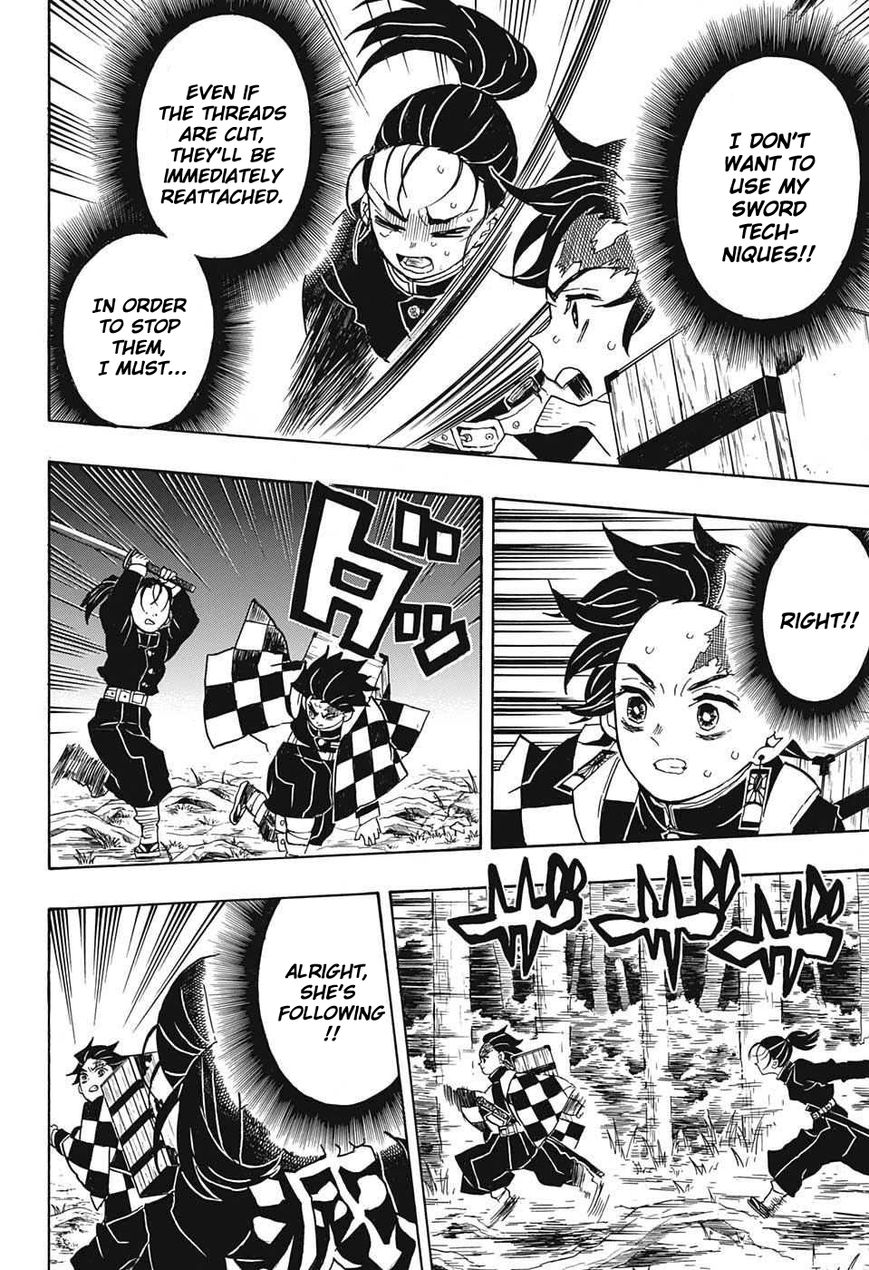 Kimetsu no Yaiba Chapter 30