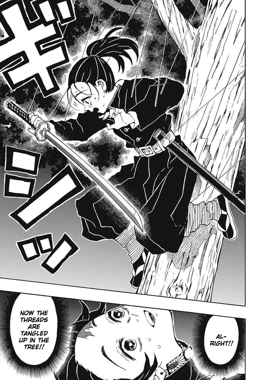 Kimetsu no Yaiba Chapter 30