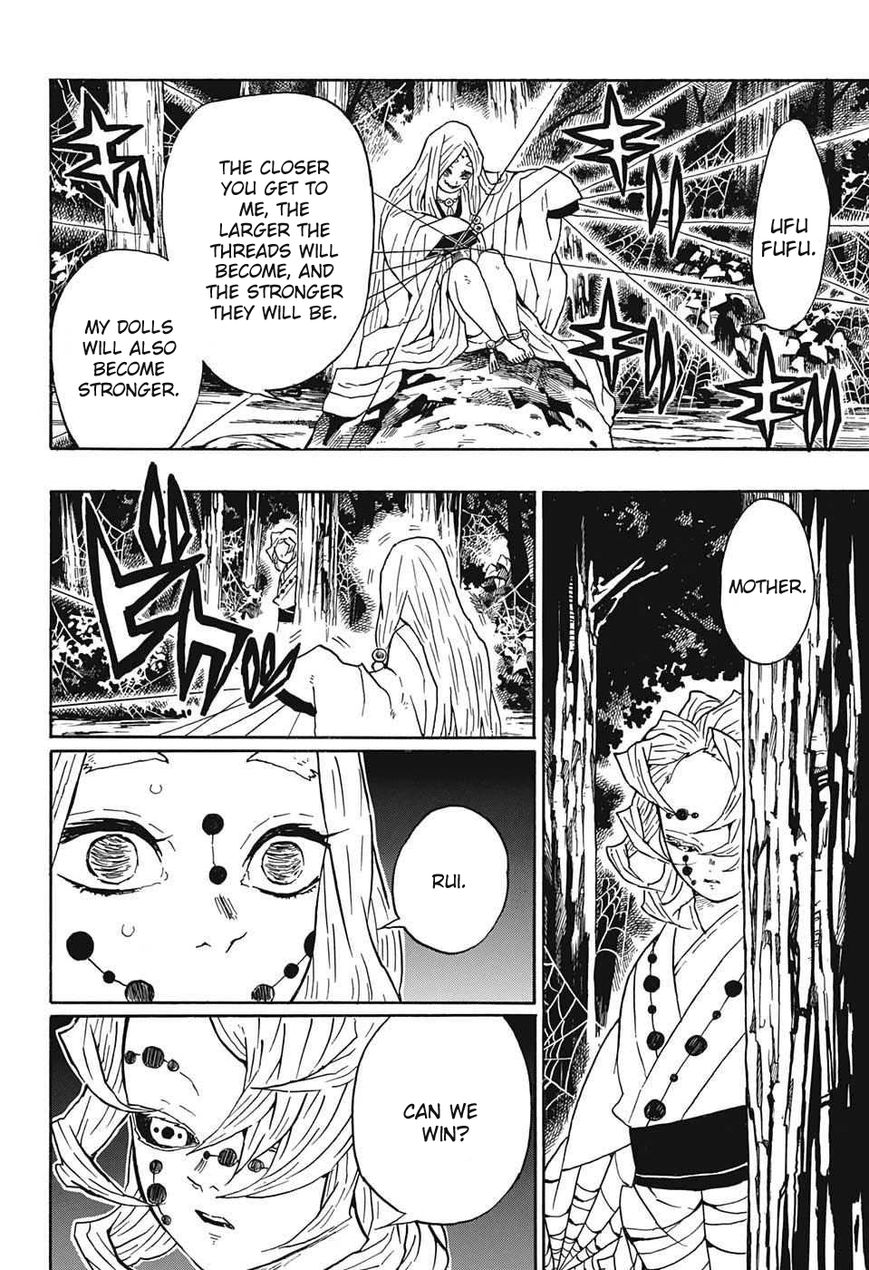 Kimetsu no Yaiba Chapter 30