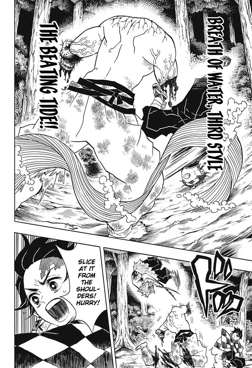 Kimetsu no Yaiba Chapter 31