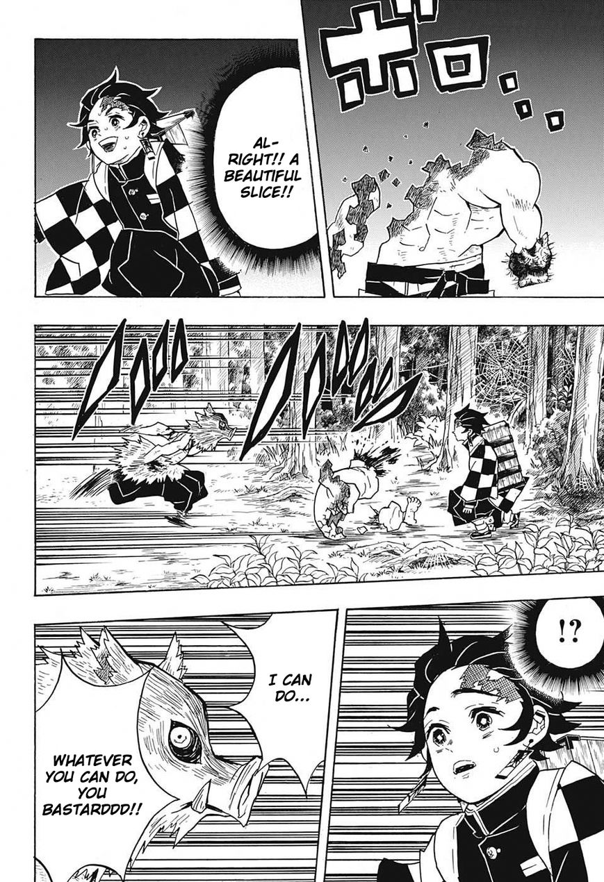 Kimetsu no Yaiba Chapter 31