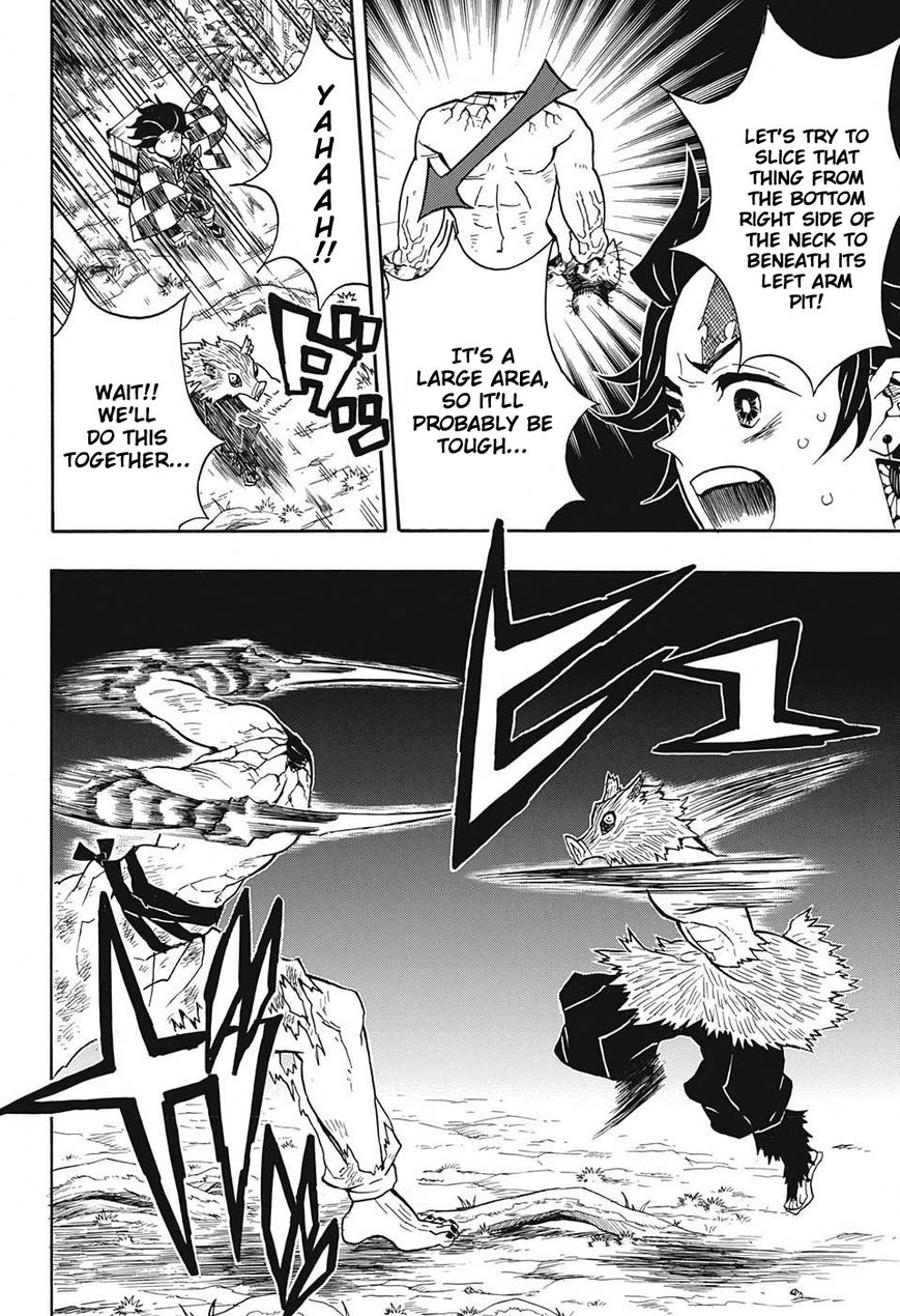 Kimetsu no Yaiba Chapter 31