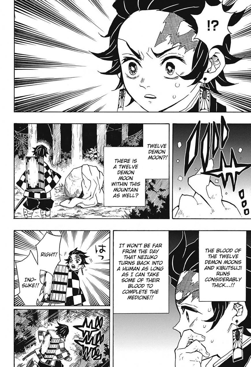 Kimetsu no Yaiba Chapter 32