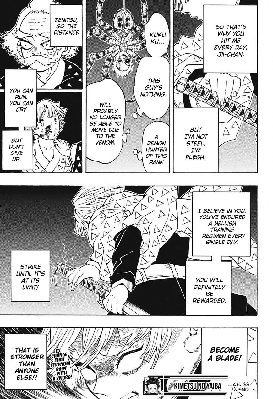 Kimetsu no Yaiba Chapter 33