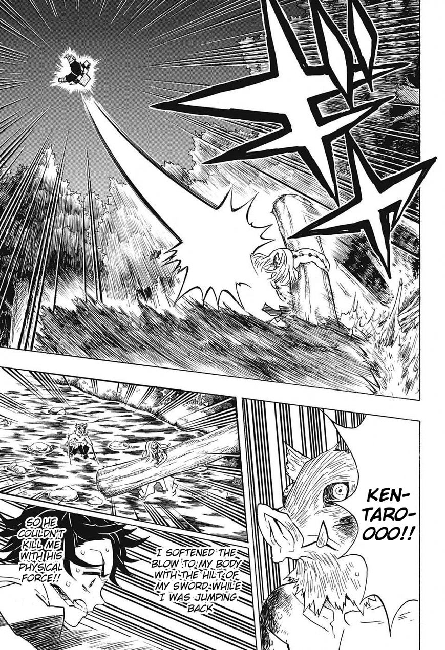 Kimetsu no Yaiba Chapter 35