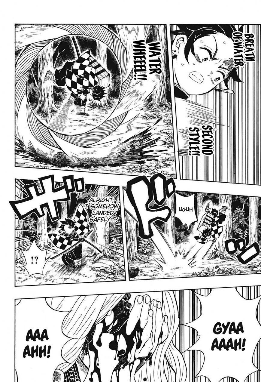 Kimetsu no Yaiba Chapter 35