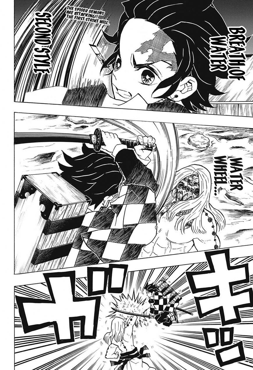 Kimetsu no Yaiba Chapter 35