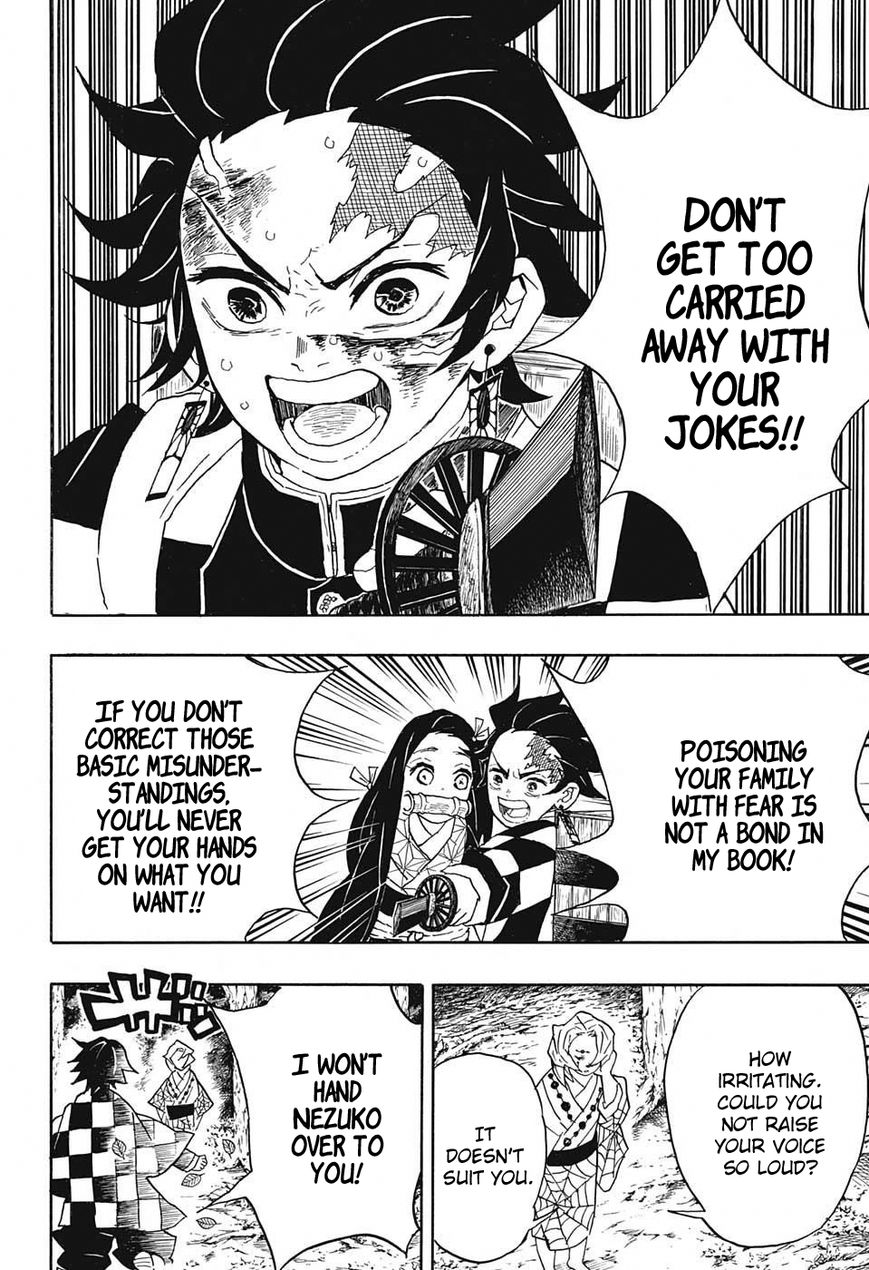 Kimetsu no Yaiba Chapter 38