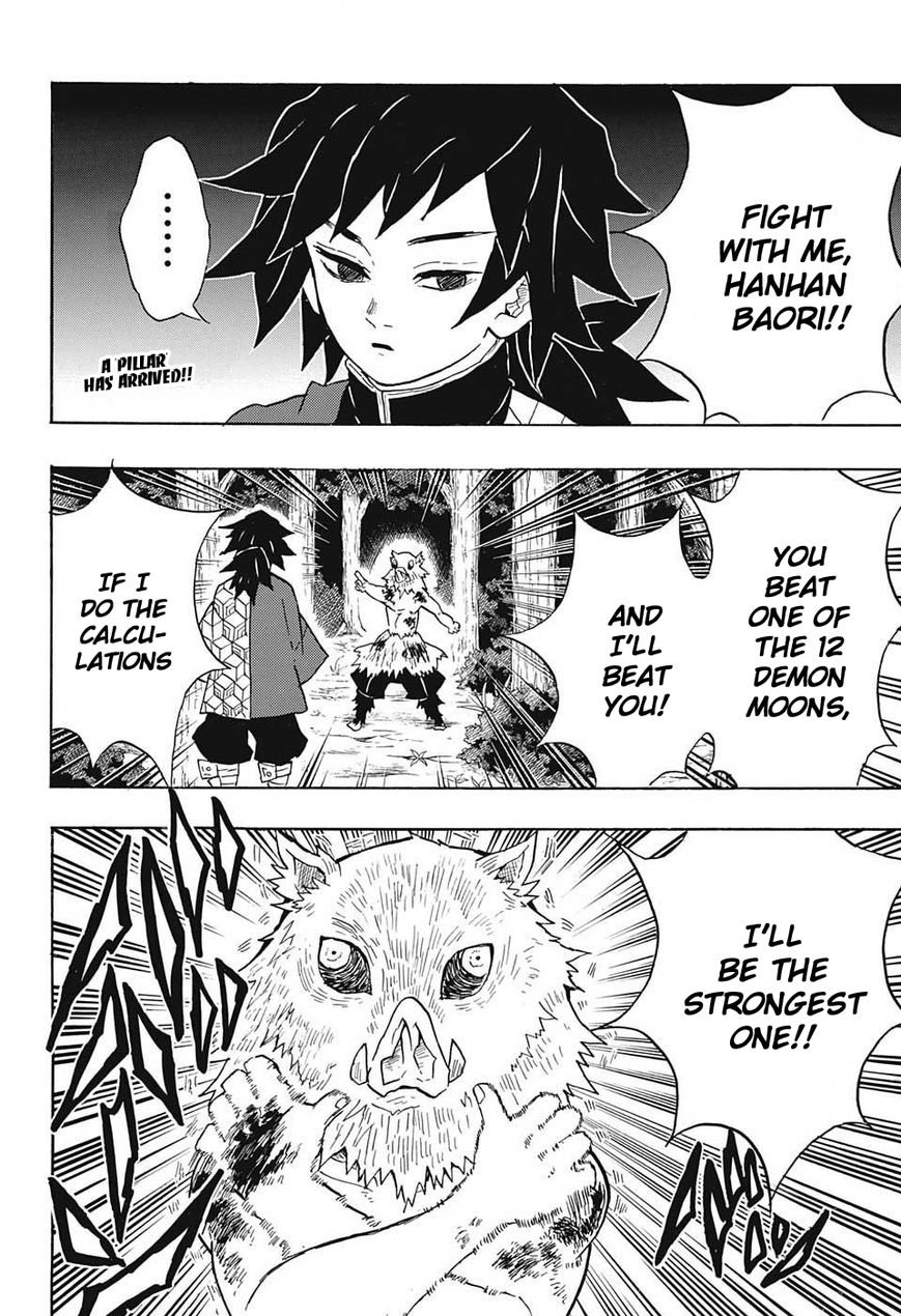 Kimetsu no Yaiba Chapter 38