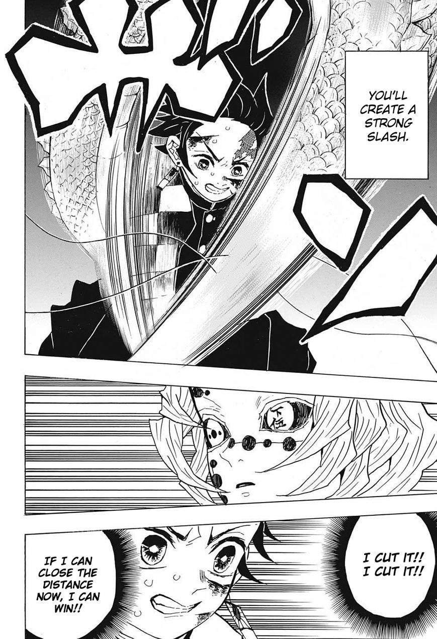 Kimetsu no Yaiba Chapter 39