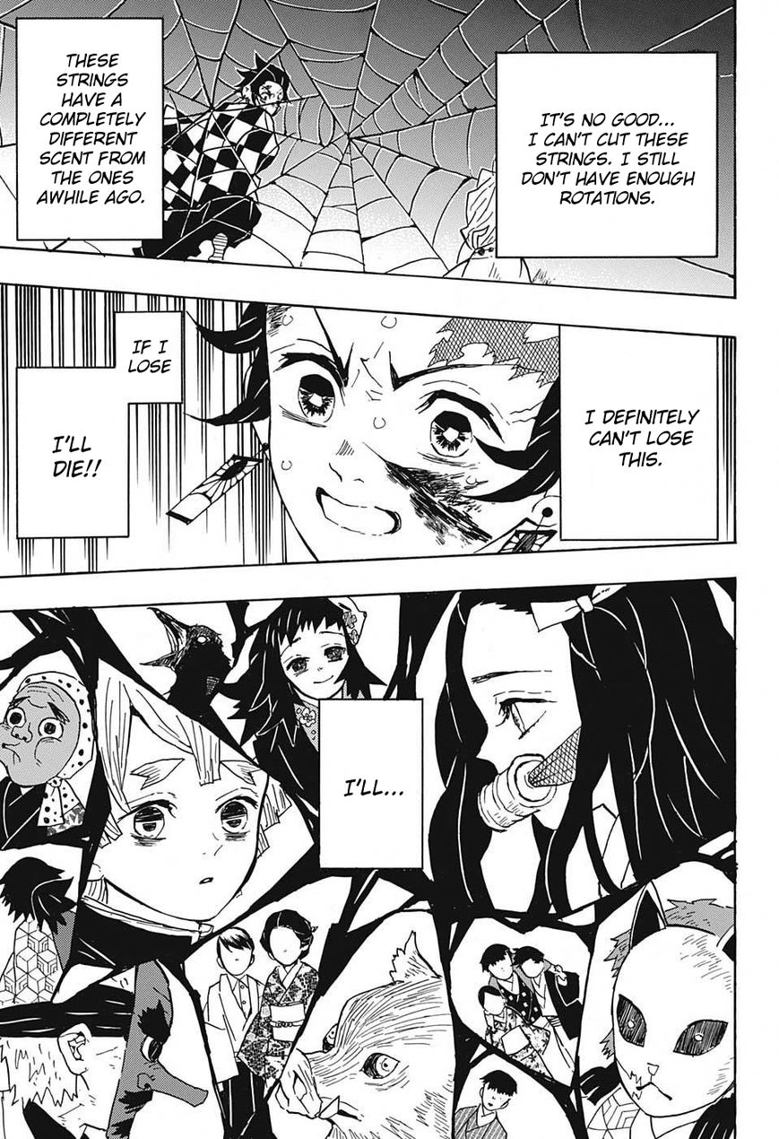 Kimetsu no Yaiba Chapter 39