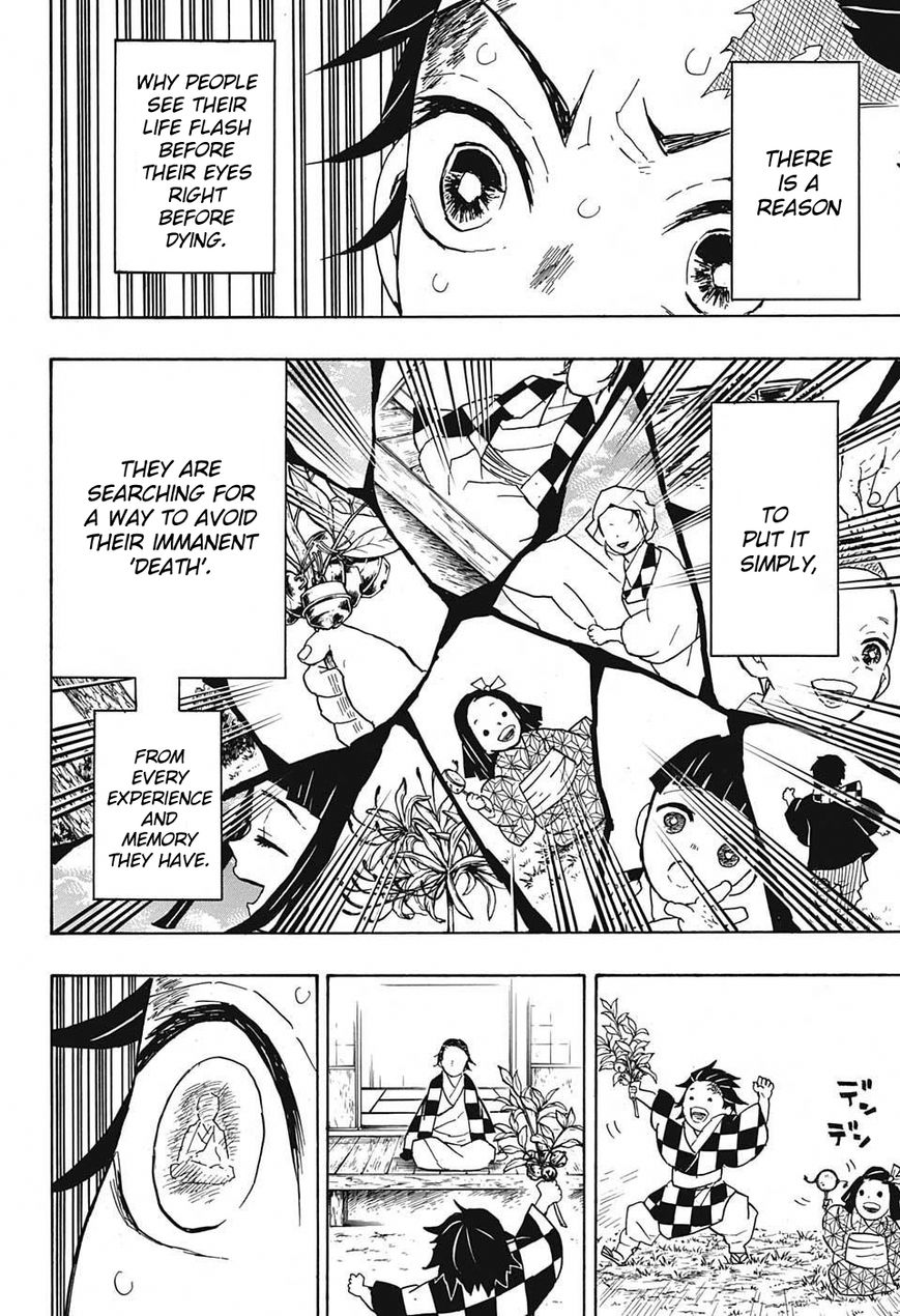 Kimetsu no Yaiba Chapter 39