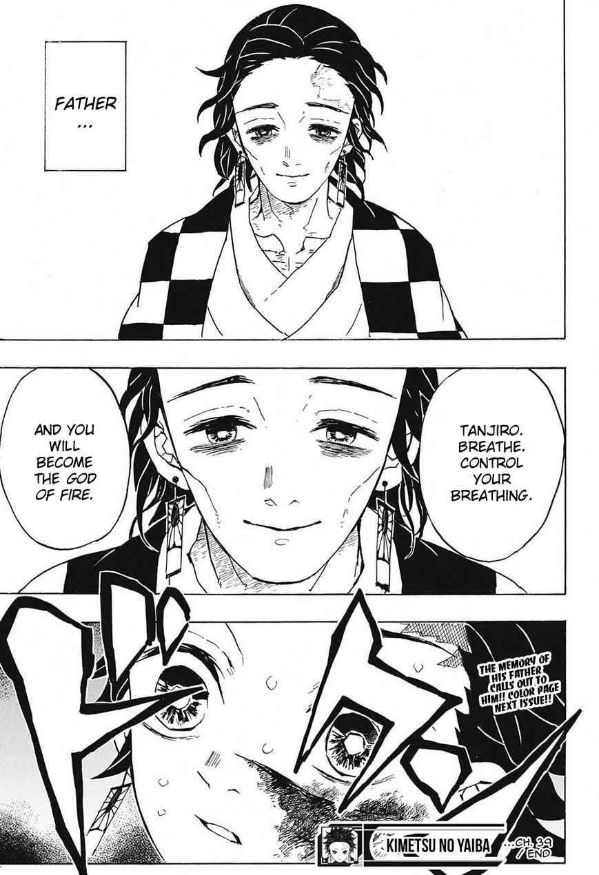 Kimetsu no Yaiba Chapter 39