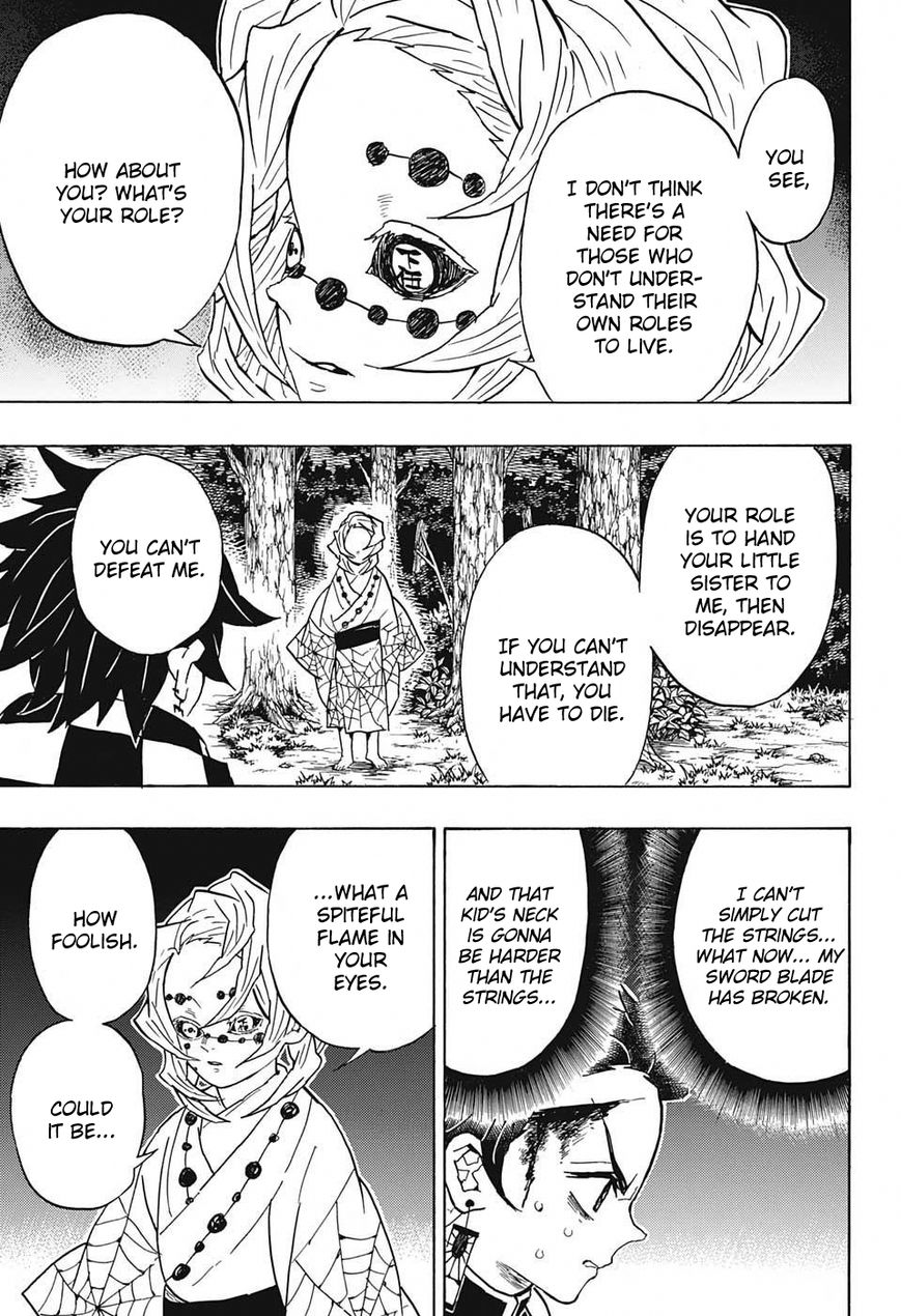 Kimetsu no Yaiba Chapter 39