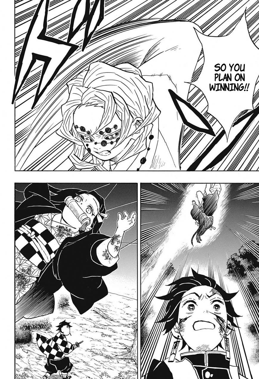 Kimetsu no Yaiba Chapter 39